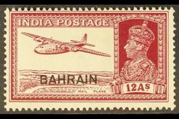 1938-41  12a Lake "Mail Plane", SG 31, Fine Mint For More Images, Please Visit Http://www.sandafayre.com/itemdetails.asp - Bahrain (...-1965)