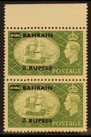 1950-55  (1953) 2r On 2s6d Yellow Green, Type II Overprint, SG 77a, Vertical Marginal Pair, Never Hinged Mint (2 Stamps) - Bahrain (...-1965)