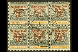 1907 KINGSTON RELIEF FUND  (Eighth Setting) Upright Overprint 1d On 2d, SG 153, Fine Used BLOCK OF SIX (3 X 2) Including - Barbados (...-1966)