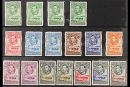 1938-52 KGVI DEFINITIVE COLLECTION.  A Fine Mint Collection Of The The "Baobab Tree & Cattle" That Includes A Basic Set  - Other & Unclassified