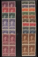 BELGIAN CONGO  1928 Anniversary Of Stanley's Exploration Set, COB 135/149, In Fine Never Hinged Mint Blocks Of Four. (15 - Other & Unclassified