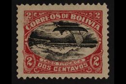 1916-17  Lake Titicaca 2c Carmine And Black, Perf 11½, With CENTRE INVERTED, Scott 113c, Fine Unused (no Gum). For More  - Bolivia