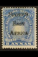 1895  8a Blue, SG 42, Fine Mint. For More Images, Please Visit Http://www.sandafayre.com/itemdetails.aspx?s=643208 - British East Africa