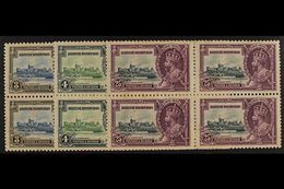 1935  3c, 4c And 25c Silver Jubilee, Mint Blocks Of 4 Showing The Variety "Extra Flagstaff", SG 143a, 144a, 146a, Toned  - Honduras Británica (...-1970)