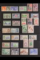 1937-51 COMPLETE KGVI MINT.  A Complete Fine Mint Run From Coronation To BWI, SG 147/77. (30+ Stamps) For More Images, P - Britisch-Honduras (...-1970)