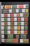 1897-1967 FINE MINT / NEVER HINGED MINT COLLECTION  All Different Lot, Includes Small Group Of QV Issues (odd One No Gum - Sonstige & Ohne Zuordnung