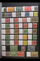 1897-1967 FINE MINT / NEVER HINGED MINT COLLECTION  All Different Lot, Includes Small Group Of QV Issues (odd One No Gum - Otros & Sin Clasificación