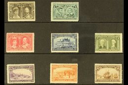 1908  Quebec Tercentenary Set, SG 188/95, Mint With A Few Minor Imperfections (8 Stamps) For More Images, Please Visit H - Other & Unclassified