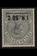 1898-99  1.50r On 2.50r Slate Surcharge WATERMARK INVERTED Variety, SG 254w, Fine Mint, Horizontal Creases, Very Fresh & - Ceylon (...-1947)