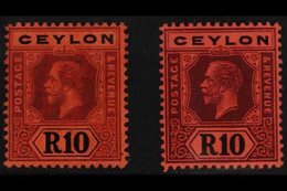 1912-25  10r Purple And Black On Red, Die I And II, SG 318, 318b, Very Fine Mint. (2 Stamps) For More Images, Please Vis - Ceilán (...-1947)