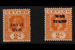 1918-19  2c Brown-orange OVERPRINT INVERTED Variety (with RPSL Photo-certificate), SG 330a, And 2c Brown-orange OVERPRIN - Ceylan (...-1947)