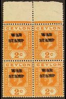 1918-19  War Stamp 2c Brown-orange With Overprint Double, SG 330b, BLOCK OF FOUR Never Hinged Mint. For More Images, Ple - Ceilán (...-1947)