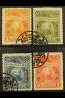 MANCHURIA  NORTH-EASTERN PROVINCES 1928 Chang Tso-lin Set Complete, SG 21/24, Very Fine Used (4 Stamps) For More Images, - Other & Unclassified