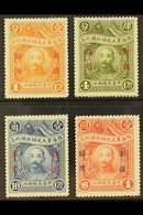 SINKIANG  1928 Marshal Chang Tso-lin Set Complete, SG 71/74, Very Fine Mint (4 Stamps) For More Images, Please Visit Htt - Sonstige & Ohne Zuordnung