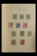 1880-1951 MINT AND USED COLLECTION  In A Small Album. With 1880 GB Overprinted Including 1d Plates Mint (5) And 2½d Plat - Otros & Sin Clasificación