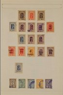 LOCAL POST STAMPS - RANDERS  1885-89. MINT & USED COLLECTION On Album Pages With Good Coverage Of These Issues & Include - Autres & Non Classés