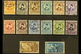 1934  Universal Postal Union (UPU) Congress Complete Set, SG 219/32, Very Fine Used, Fresh & Attractive. (14 Stamps) For - Autres & Non Classés