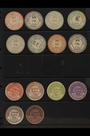 INTERPOSTAL SEALS  1867-1882 Mint & Used Collection Of Inter-Postal Seals Presented On Stock Pages That Includes 1867 "P - Other & Unclassified