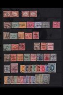 OFFICIAL STAMPS 1893-1938 FINE USED COLLECTION  Incl. 1914-15 Set, 1915 Set, 1922 1m, 2m And 5m, 1922-23 Set With Both 1 - Andere & Zonder Classificatie