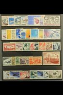 1930-2005 AIR POST COLLECTION  An Attractive Mint & Never Hinged Mint, ALL DIFFERENT Collection Presented On A Pair Of S - Other & Unclassified