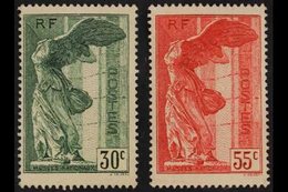 1937  National Museums Complete Set (SG 586/87, Yvert 354/55), Never Hinged Mint, Fresh. (2 Stamps) For More Images, Ple - Otros & Sin Clasificación