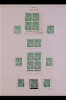 1944 IRIS ISSUE  An Attractive Mint And Used Study Collection On Pages, Incl. Set In Corner Date Blocks, Imperfs, Variet - Other & Unclassified