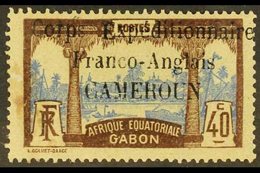 CAMEROON  1915 40c Brown And Blue Overprinted, Yv 47, Fine Mint. Usual Small Discolouration Patches. For More Images, Pl - Andere & Zonder Classificatie