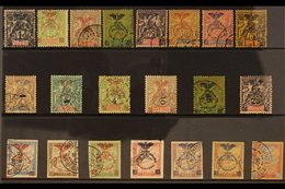 NEW CALEDONIA  1903-04 ANNIVERSARY OF ANNEXATION Used Selection Presented On A Stock Card. Includes 1903 Range With Most - Andere & Zonder Classificatie