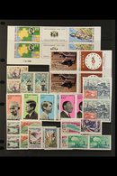 1968-1973 IMPERF PAIRS  Superb Never Hinged Mint ALL DIFFERENT Collection. Postage And Air Post Issues Including Many Go - Sonstige & Ohne Zuordnung