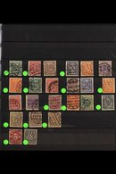 OFFICIALS  1920-1923 FINE CDS USED COLLECTION On Stock Pages, All Different, Most Stamps EXPERTIZED 'INFLA BERLIN'. Incl - Autres & Non Classés