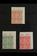 1952-54 MINT / NHM BLOCKS OF 4.  An ALL DIFFERENT Collection Of Corner Blocks, Mostly Never Hinged. Includes 1952 Olympi - Other & Unclassified
