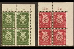 1950  Bach Bicentenary Complete Set, Michel 121/122 Or SG 1043/1044, As Superb Never Hinged Mint Top Right Corner BLOCKS - Other & Unclassified