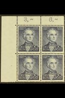 1953  30pf Deep Blue Liebig (Michel 166, SG 1092), Superb Never Hinged Mint Upper Left Corner BLOCK Of 4, Very Fresh. (4 - Other & Unclassified