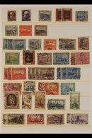 1920-1958 MINT AND USED RANGES  Presented On Stock Pages & Includes 1920 2m Opt On Bavaria 2m Mint, 1925 10f Madonna Use - Andere & Zonder Classificatie