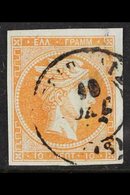 1867-69 VARIETY.  10L Red-orange Large Hermes Head With EACH DIGIT INVERTED Variety, Hellas 26Nc, Fine Used With 4 Large - Other & Unclassified