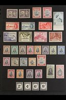 1883-1952 OLD TIME MINT COLLECTION / HOARD  An Attractive Mint Assembly Presented On Stock Pages With Sets, Better Value - Grenada (...-1974)