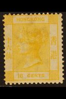 1877  16c Yellow, Wmk Crown CC, Unused With Gum, Toning Affects Reverse, Great Looker, Cat.£2000. For More Images, Pleas - Andere & Zonder Classificatie