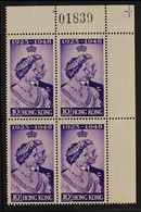 1948  10c Violet, Silver Wedding, Variety "Spur On N", SG 171a, In NHM Corner Block. For More Images, Please Visit Http: - Otros & Sin Clasificación