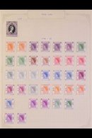 1953-1996 VERY FINE MINT COLLECTION  A Beautiful Collection Neatly Presented On A Series Of Album Pages. Includes 1954-6 - Other & Unclassified