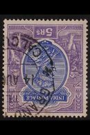 1911-23  5r Ultramarine & Violet With WATERMARK INVERTED Variety, SG 188w, Fine Used With Large Cds Cancel, Very Fresh.  - Other & Unclassified