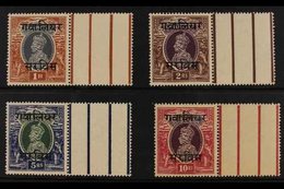 GWALIOR  OFFICIALS 1942-47 Overprints Complete Set, SG O91/94, Never Hinged Mint Examples With Gutters At Right. (4 Stam - Other & Unclassified