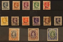 PATIALA  OFFICIALS. 1939-44 Official Stamps Overprinted Set, SG O71/84, Fine Used (14 Stamps) For More Images, Please Vi - Other & Unclassified