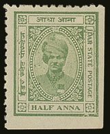 IDAR  1932 ½a Light Green, Mah. Himmat Singh, SG 1, Very Fine And Fresh Mint. Illusive Stamp. For More Images, Please Vi - Andere & Zonder Classificatie