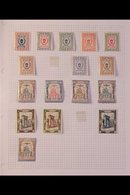 1880's-1950's INTERESTING RANGES  On Stock Cards & Various Leaves from Old Collections, Mint & Used Stamps With Light Du - Irán