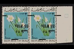 1975  25f On 3f Flowers SURCHARGE INVERTED Variety, SG 1173a, Never Hinged Mint Marginal Horizontal PAIR, Very Fresh & S - Iraq