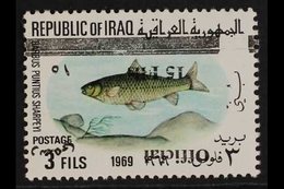 OFFICIAL  1971-72 15f On 3f Fish Postage OVERPRINT INVERTED Variety, SG O982a, Never Hinged Mint, Fresh. For More Images - Iraq