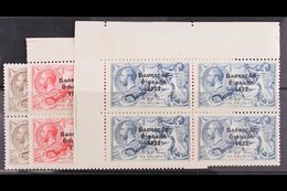 1927 - 8  "Wide - Date" Seahorse Set, SG 86/88, In Superb Never Hinged Mint Marginal (2s6d) Or Corner Blocks Of Four. (1 - Sonstige & Ohne Zuordnung