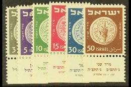 1949  2nd Coins Set Complete With Tabs, SG 21/6, Very Fine Never Hinged Mint. (6 Stamps) For More Images, Please Visit H - Sonstige & Ohne Zuordnung