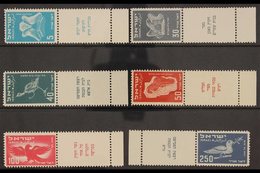 1950  Airmails, Complete Set WITH TABS, SG 32/7, Never Hinged Mint (6 Stamps). For More Images, Please Visit Http://www. - Andere & Zonder Classificatie