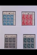 1950 PLATE BLOCK SET.  Airmails, First Issue, COMPLETE SET Of 26 PLATE BLOCKS OF SIX (1st Printing With Numbers Below 15 - Andere & Zonder Classificatie